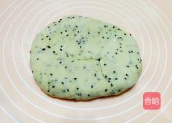 炸蕉叶的做法图解2
