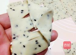 炸蕉叶的做法图解6