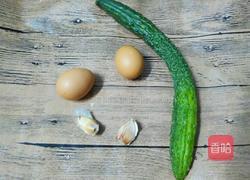 青瓜蛋花汤的做法图解1