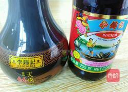 青瓜蛋花汤的做法图解2