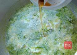 青瓜蛋花汤的做法图解14