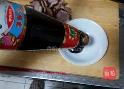 腊肉荷兰豆的做法图解1