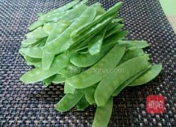 腊肉荷兰豆的做法图解2