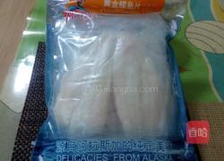 清蒸蝶鱼的做法图解1