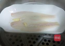 清蒸蝶鱼的做法图解7