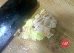 乌鸡汤的做法图解3