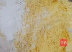 凉鱼的做法图解1