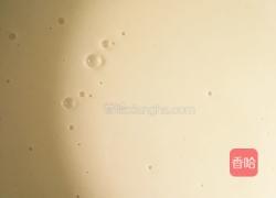 凉鱼的做法图解2