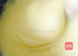 凉鱼的做法图解3