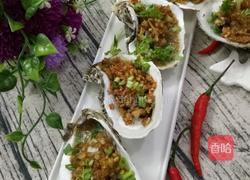 蒜茸烤生蚝的做法图解10