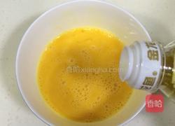 水蒸蛋的做法图解4