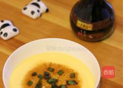 水蒸蛋的做法图解14