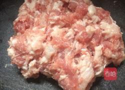猪肉饺的做法图解1