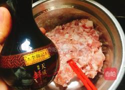 猪肉饺的做法图解2