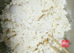 独家蒸饼的做法图解3