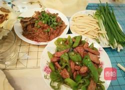 独家蒸饼的做法图解17