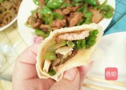 独家蒸饼的做法图解19