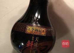 肉末炒粉丝的做法图解1