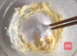 椰蓉球的做法图解2