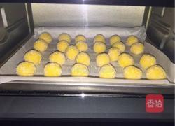 椰蓉球的做法图解10