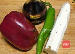 清炒山药的做法图解1