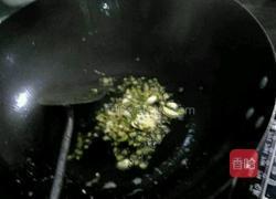 醋溜鳕鱼段的做法图解9