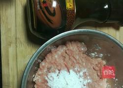 饺子皮韭菜肉饼的做法图解3