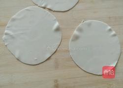 饺子皮韭菜肉饼的做法图解6