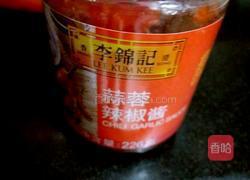 蒜蓉黄豆芽的做法图解1