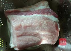 香芋扣肉的做法图解1
