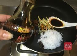 素烧鹅的做法图解2