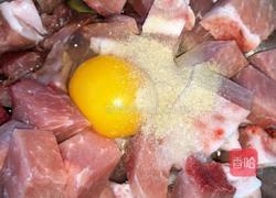 菠萝古老肉的做法图解3