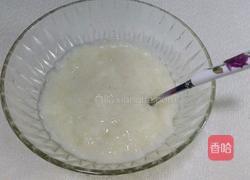 山药玉米球的做法图解2