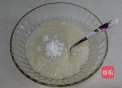 山药玉米球的做法图解3