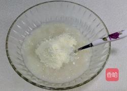 山药玉米球的做法图解4