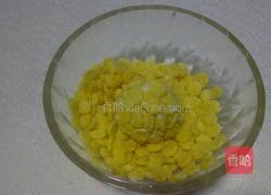 山药玉米球的做法图解5