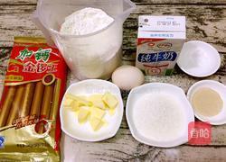 火腿肠面包的做法图解1