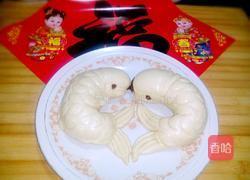 年年有鱼(鲤鱼馒头)的做法图解20