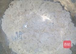 年年有鱼（鲤鱼馒头）的做法图解1