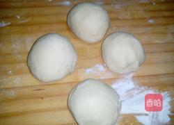 年年有鱼(鲤鱼馒头)的做法图解4