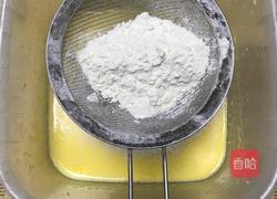 戚风纸杯芝麻小蛋糕的做法图解4