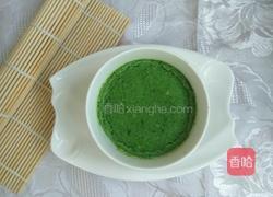 蔬汁蒸蛋羹的做法图解4