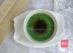 蔬汁蒸蛋羹的做法图解5