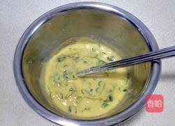 酥炸香椿苗的做法图解4