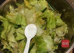 凉拌生菜的做法图解6