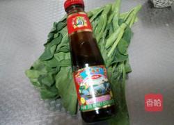 蚝油芥兰的做法图解1