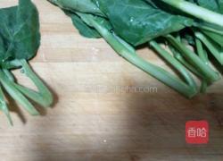 蚝油芥兰的做法图解2