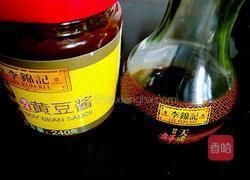 酱香素鸡子的做法图解1