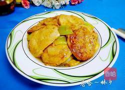 酱香素鸡子的做法图解12