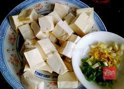 卤汁豆腐的做法图解3